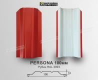 persona-ral-3003-a-G-