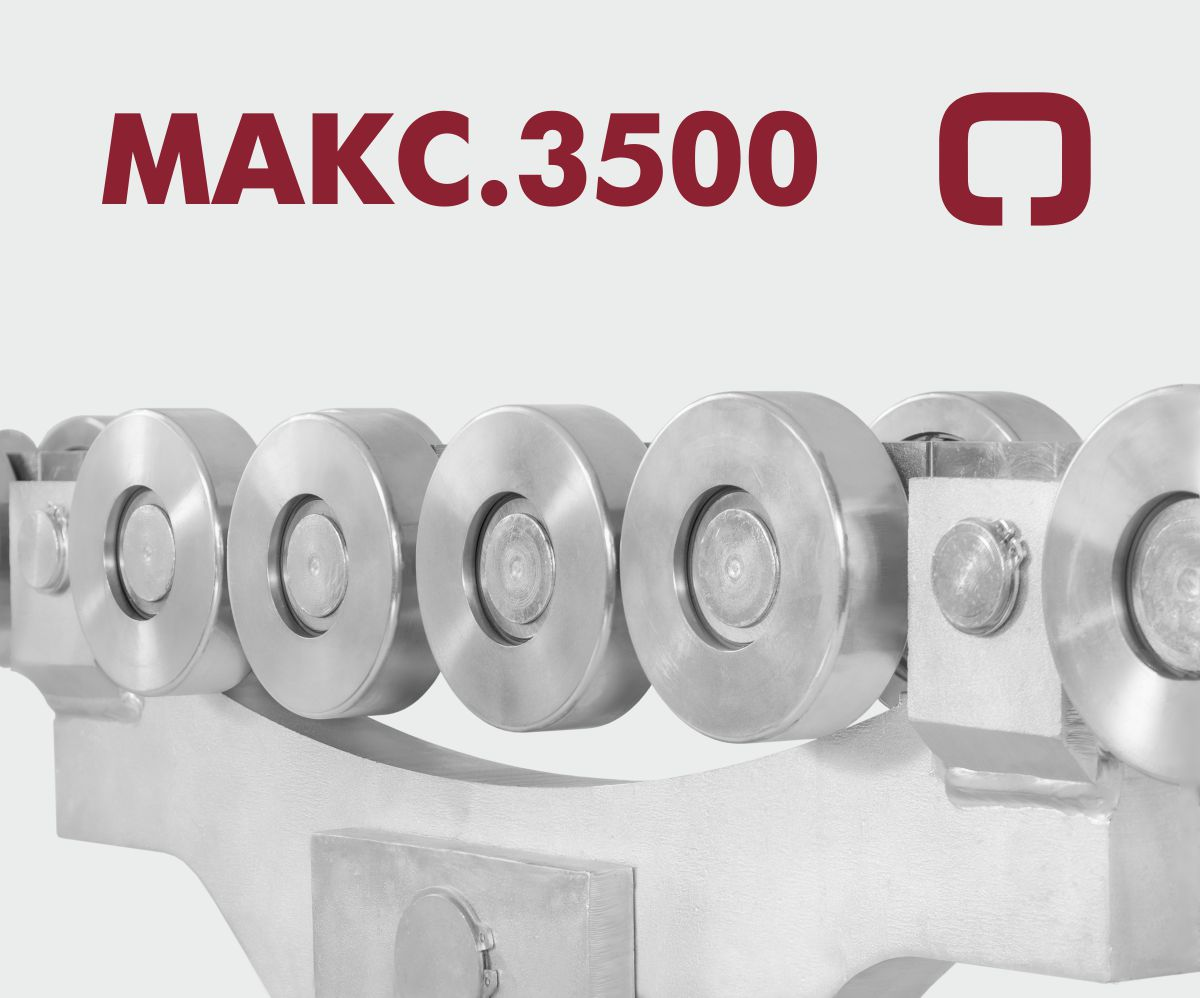 Комплект МАКС для монтажа откатных ворот весом 3500 кг, арт. МАКС.3500.К.1