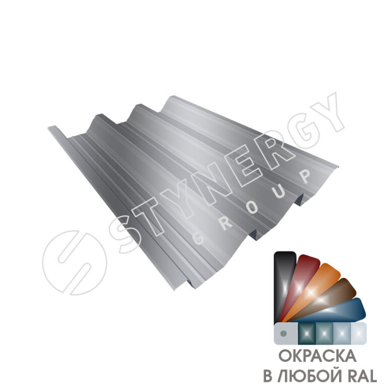 Профнастил Н127-1100/1162 Stynergy оцинкованный